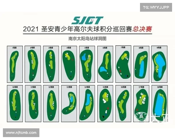 赛事宝安卓app下载